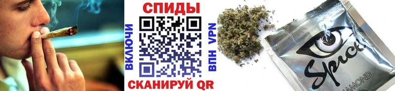 закладки  Карасук  БУТИРАТ вода 