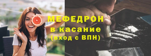 mix Арсеньев