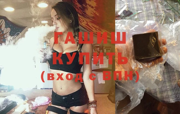 mix Арсеньев