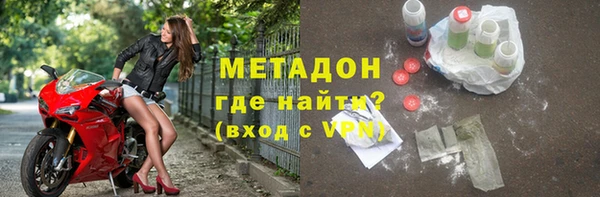 бошки Аркадак