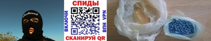 МЕТАМФЕТАМИН Декстрометамфетамин 99.9%  гидра сайт  Карасук 